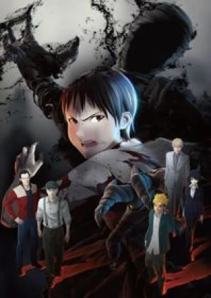 Ajin - Ajin: Demi (2016)