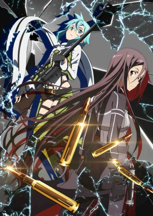 Đao Kiếm Thần Vực 2 - Sword Art Online 2 (2017)
