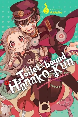 Jibaku Shounen Hanako-kun 2 - kun Season (2025)