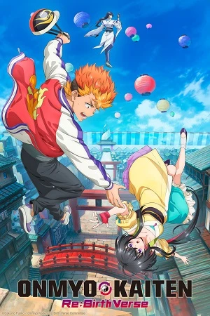 Onmyou Kaiten Re:Birth - Onmyou Kaiten Re:Verse (2025)