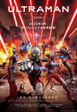 Ultraman (Phần 2) - Ultraman (Season 2) (2022)